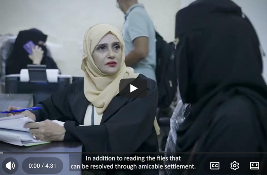 قصة نجاح المساعدين القانونين